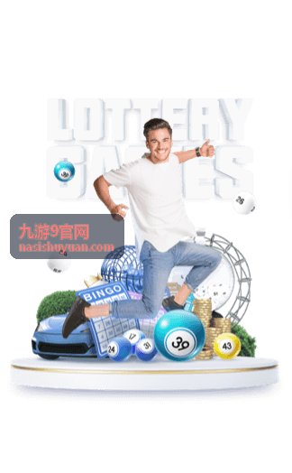 九游9官网开服资讯：限时兑换与购买次数说明